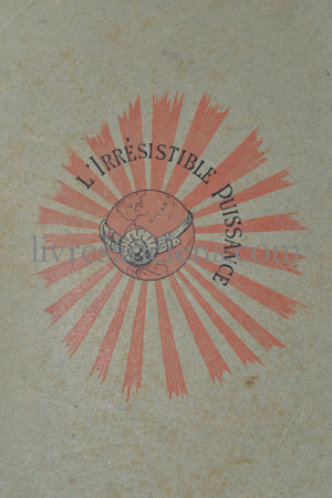 Photo D'AUBERNY, (Professeur). 