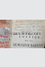Photo [MAROQUIN AUX ARMES]. 