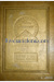 Photo [PARAMOUNT]. 