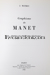 Photo MANET, Edouard || (MOREAU-NELATON, GUERIN, JAMOT, ...). 