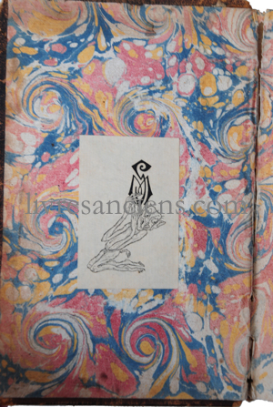 Photo MICHAËLIS, P.F. Sébastien.