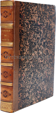 Photo FABRE D'OLIVET, Antoine. 