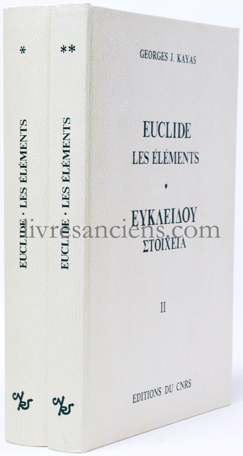 Photo KAYAS, Georges.&nbsp;