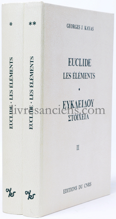 Photo KAYAS, Georges.&nbsp;