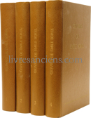 Photo BOREL, Emile.&nbsp;