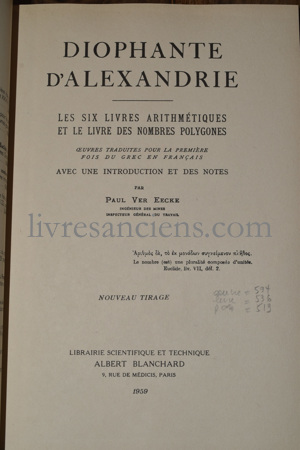 Photo DIOPHANTE D'ALEXANDRIE.&nbsp;