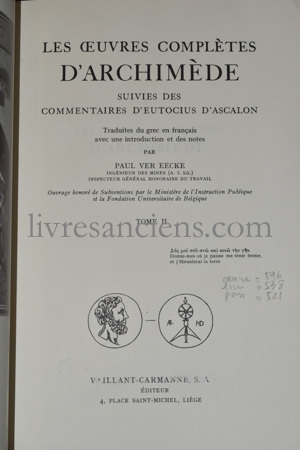 Photo ARCHIMÈDE.&nbsp;