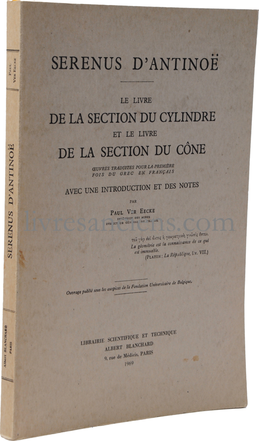 Photo SERENUS D'ANTINOË || EECKE, Paul Ver.&nbsp;
