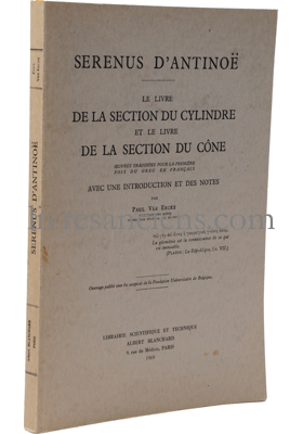 Photo SERENUS D'ANTINOË || EECKE, Paul Ver.&nbsp;
