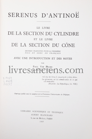 Photo SERENUS D'ANTINOË || EECKE, Paul Ver.&nbsp;