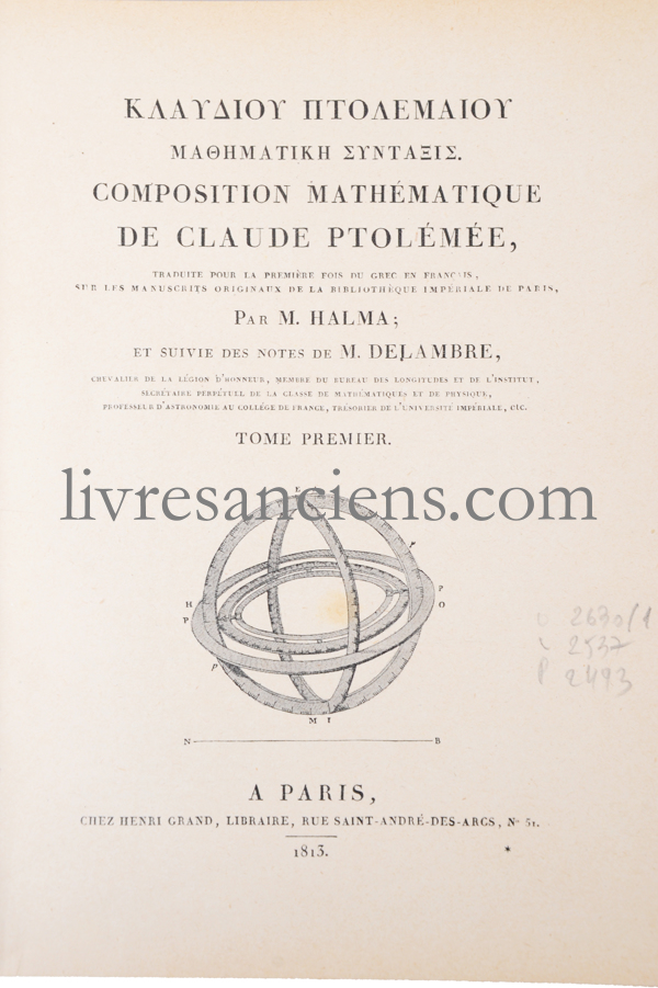 Photo PTOLEMEE, Claude.&nbsp;